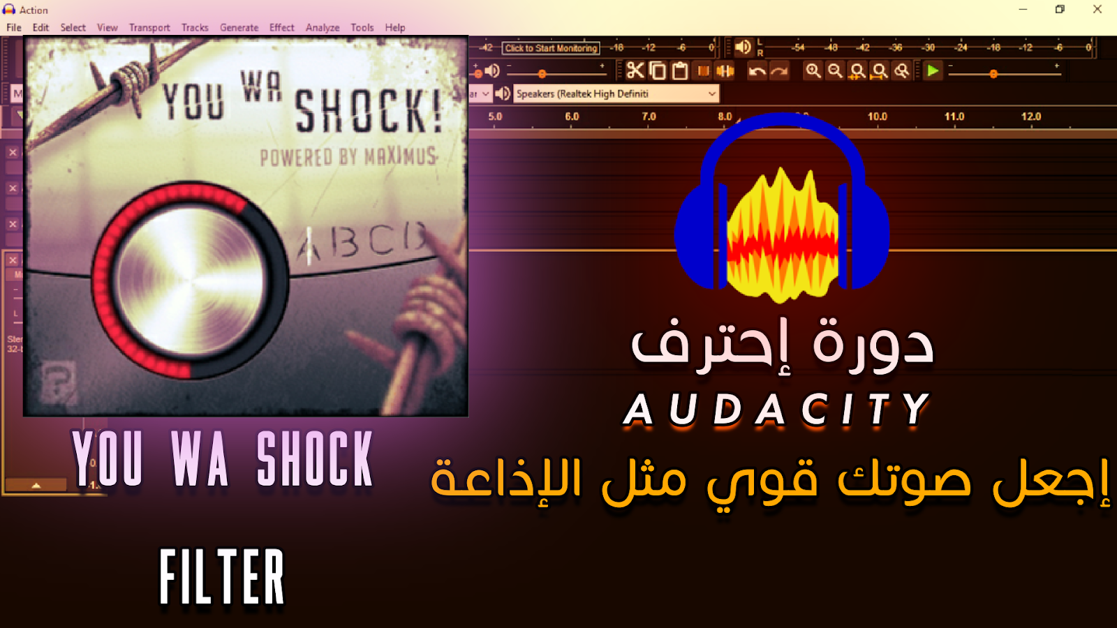 you wa shock plugin audacity download